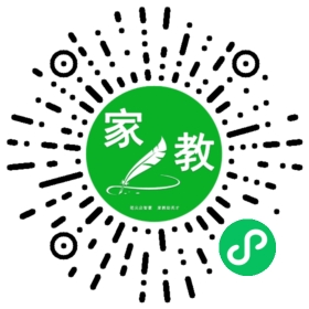 C温女士