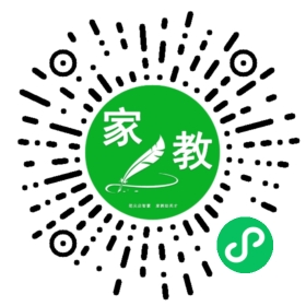 C丁女士