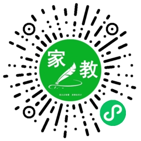 微信用户