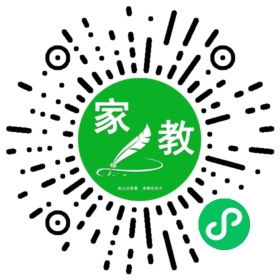 家长