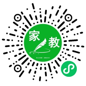#翁女士