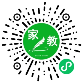 鲁女士