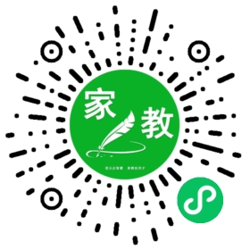 C沈女士