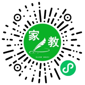 M崔女士