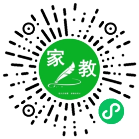 扫码笔尖济南家教小程序码_查看@刘先生的家教需求