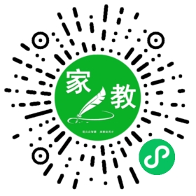 翁女士