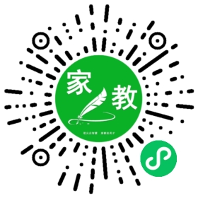 C+杜女士