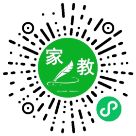 步女士