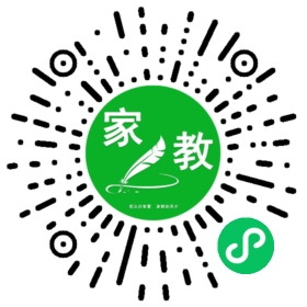 扫码笔尖郑州家教小程序码_查看F刘女士的家教需求