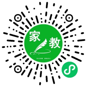 仝女生