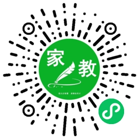 *陈女士
