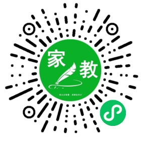 C高女士