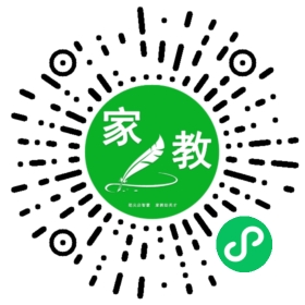 尹先生