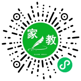 扫码笔尖郑州家教小程序码_查看Y吴女士的家教需求