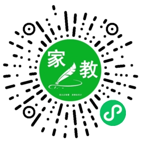 C章女士