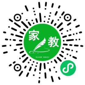 C晋女士