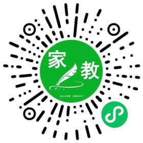 家长