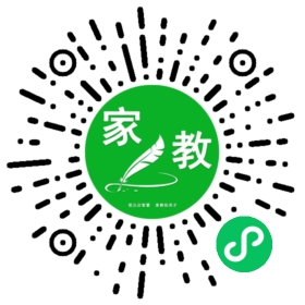 汪