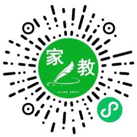 #安女士
