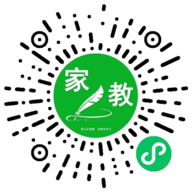 *刘女士