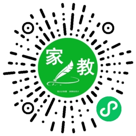 #崔女士