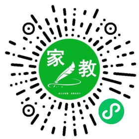 C高女士