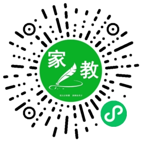 李先生