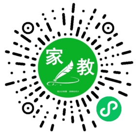 家长