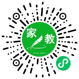 C章女士