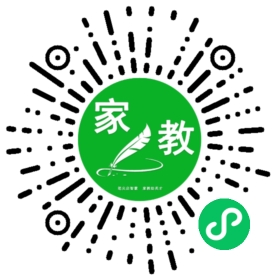 王