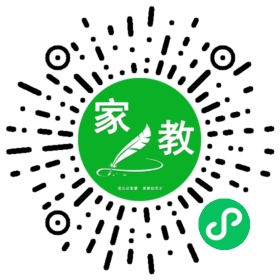 家长