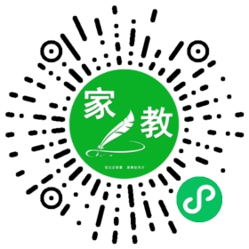 F王女王