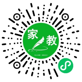 C+戴女士