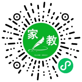 C吴先生