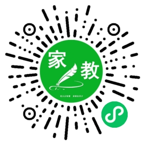 #田女士