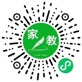 C李爷爷