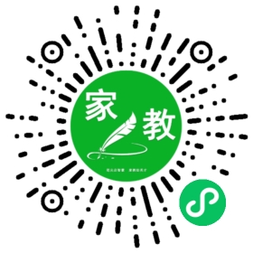 C黄先生