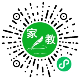 C付女士