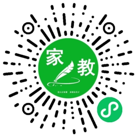 齐女士
