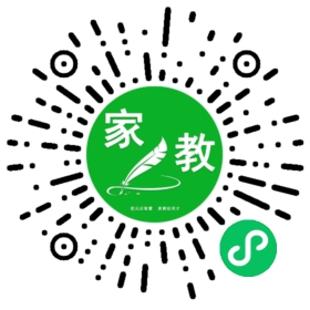 #田女士