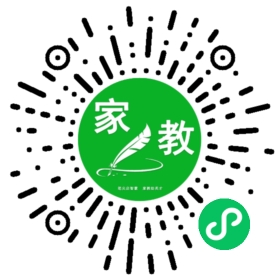 C邱同学