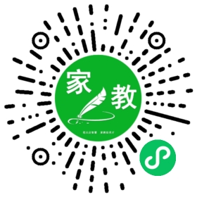 *梁女士