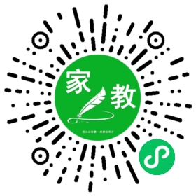 #安女士