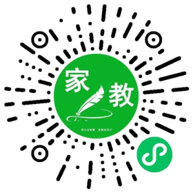 C谢女士