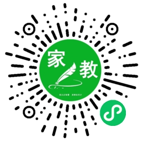 程先生