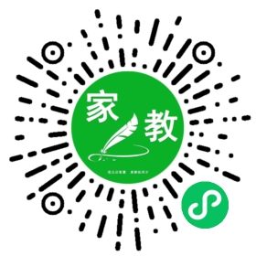 许女士