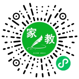 *梁女士