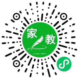 *苏女士