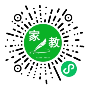 家长