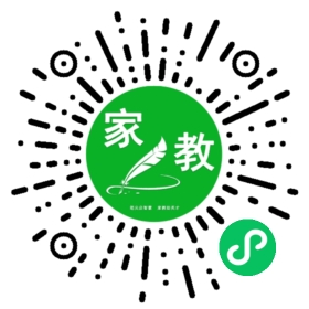 C+罗女士